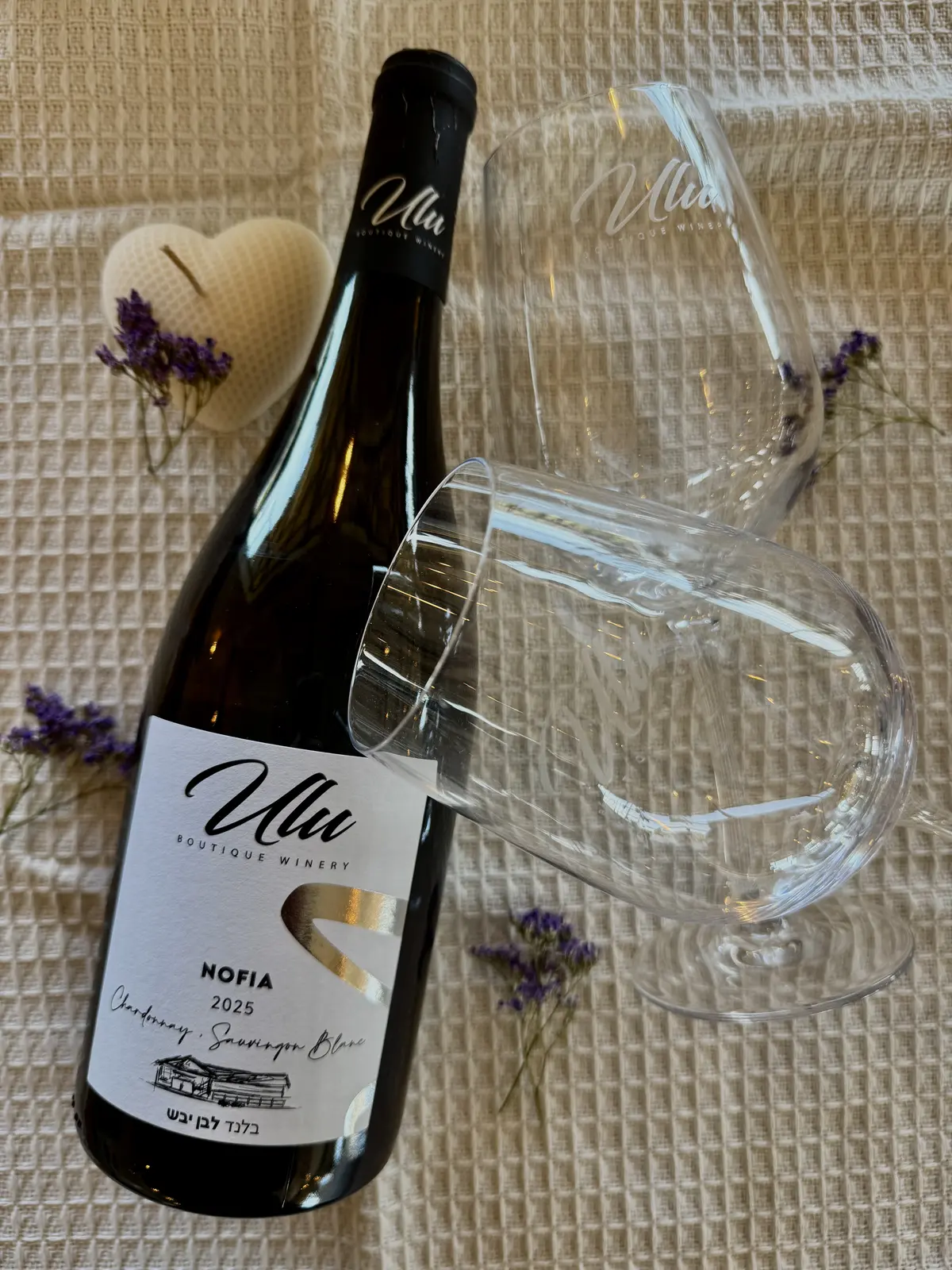 מארז יין כשר ונרות